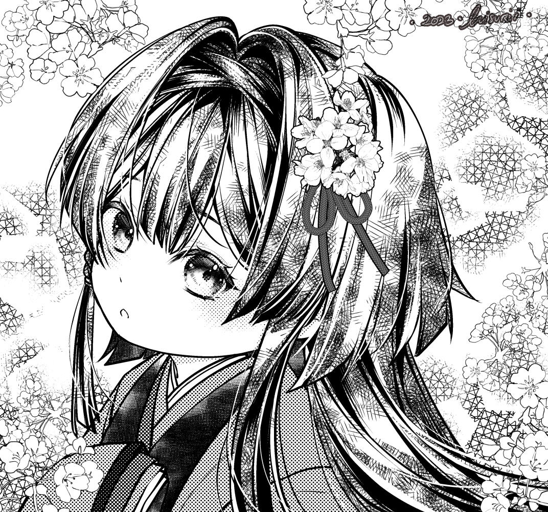 Small Enmei in Heian period
