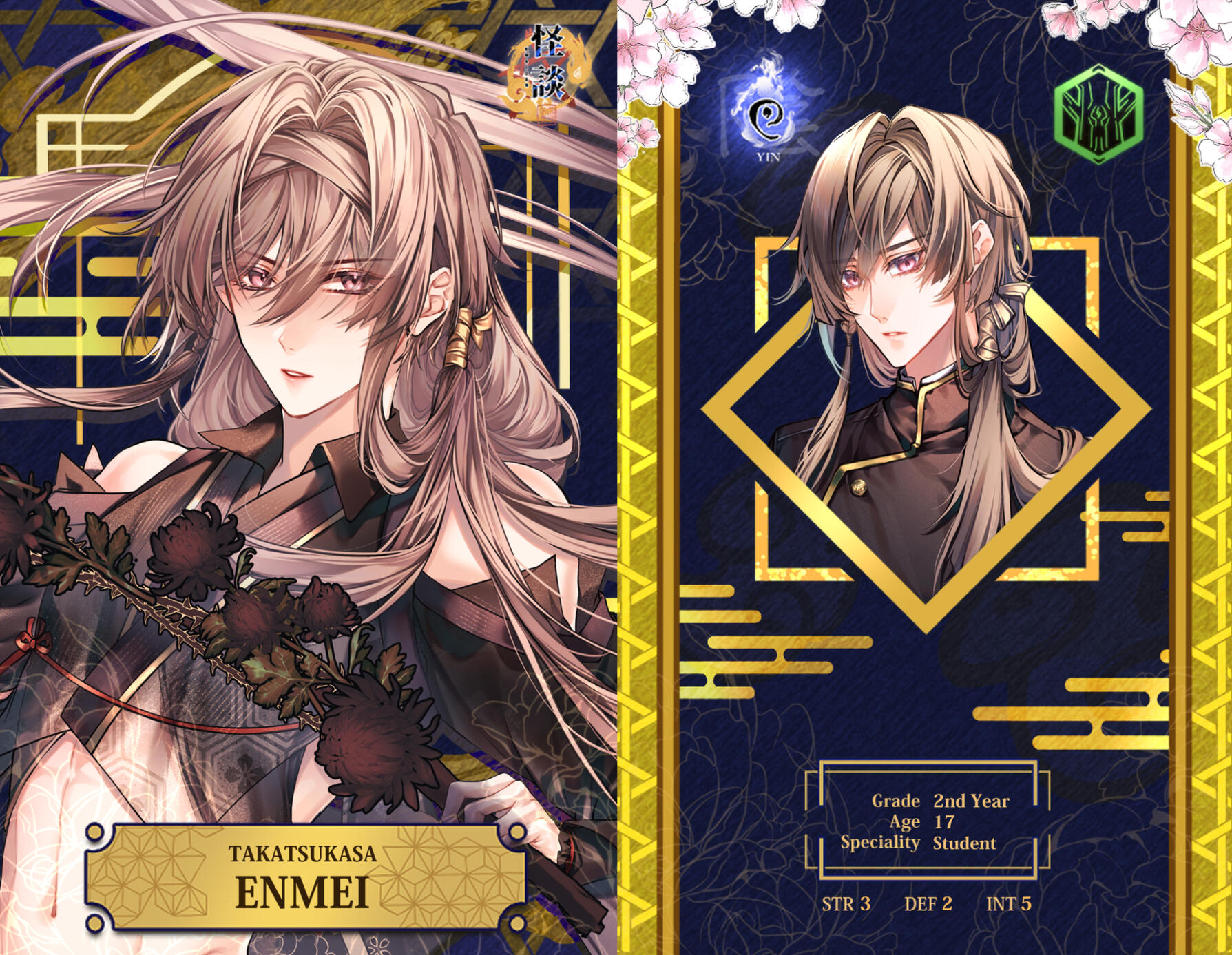 Enmei's Student Card