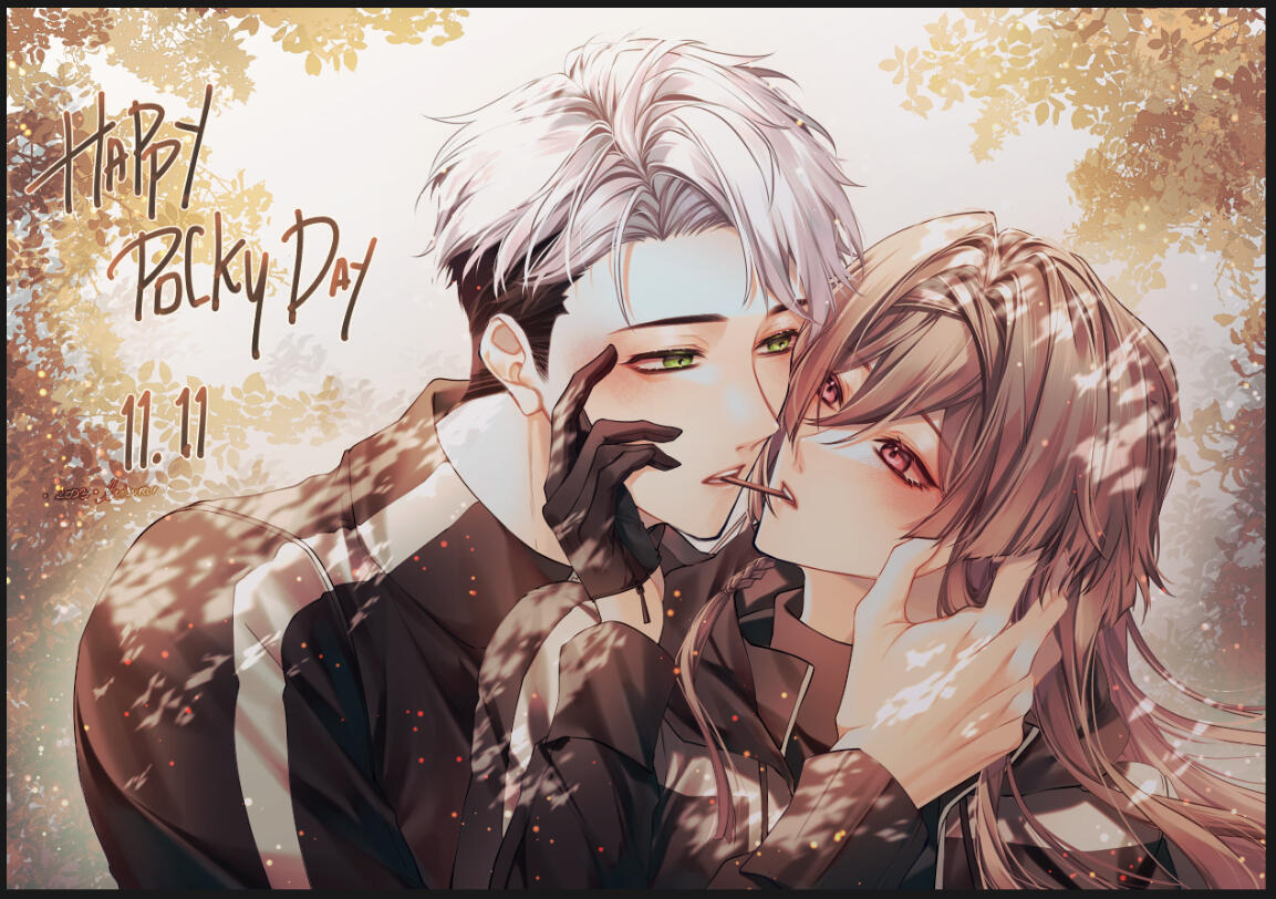 Pocky Day 11.11