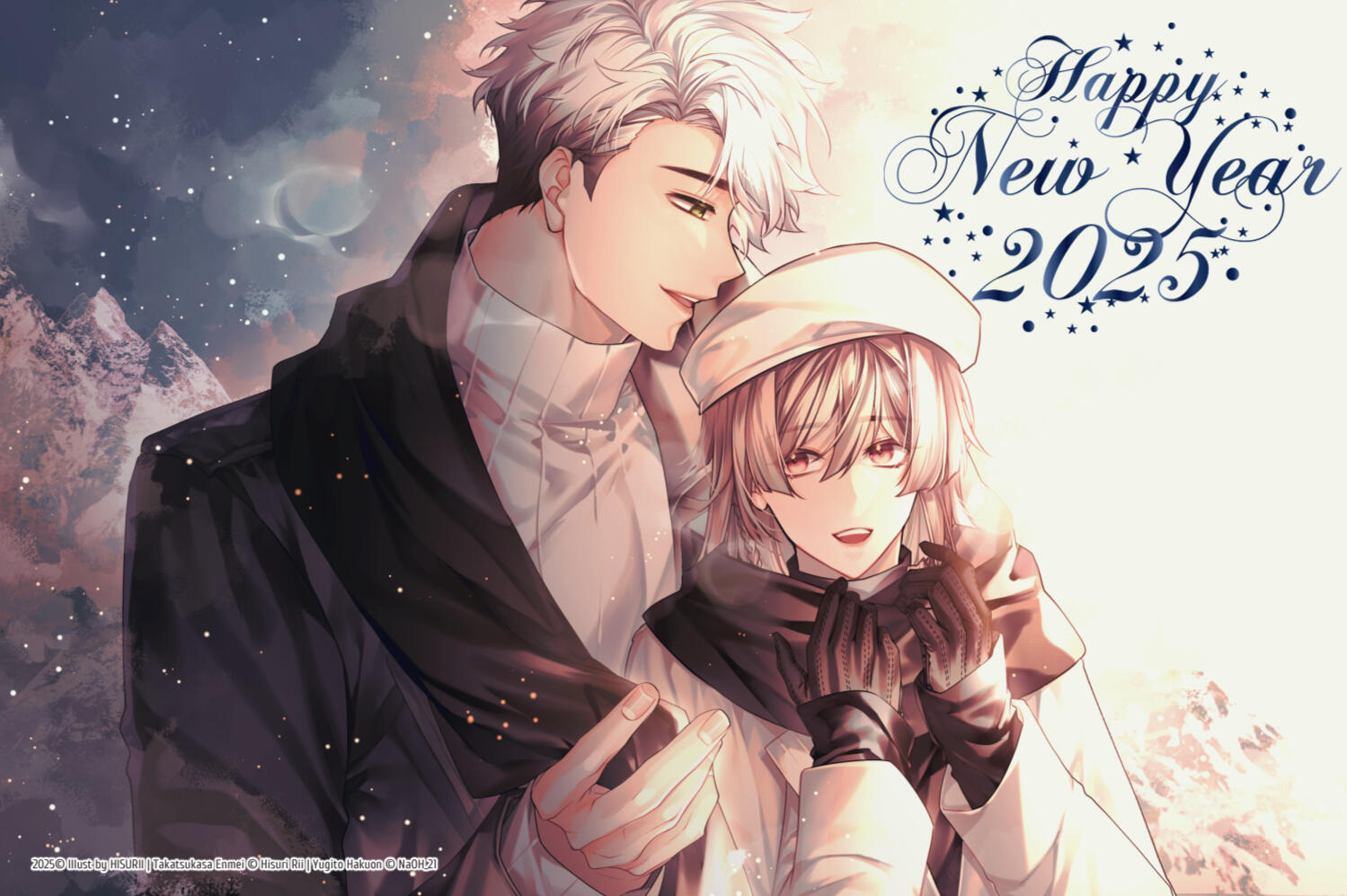 HNY 2025