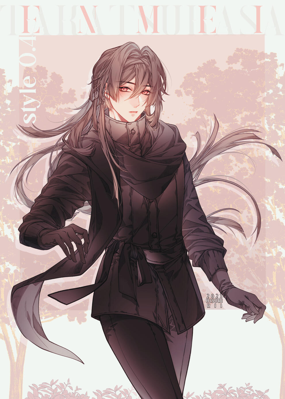 Elegant