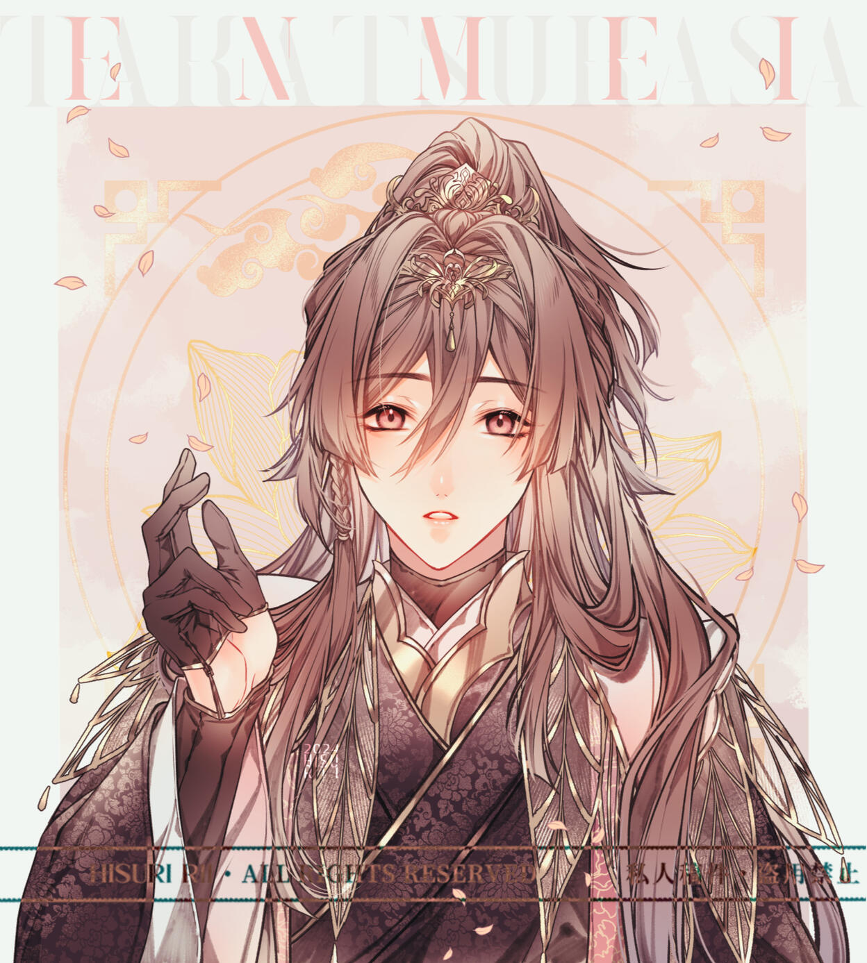 Xianxia themed