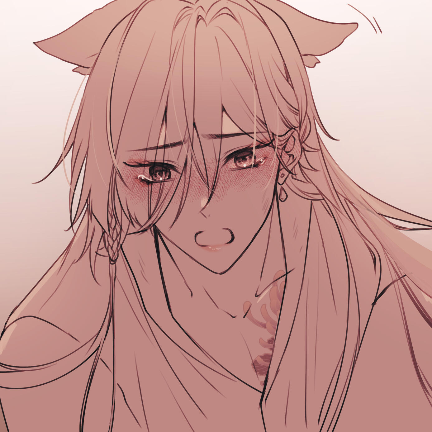 rkgk - drunk