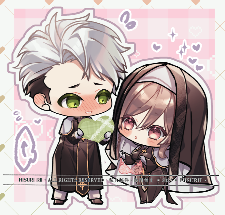 Kuonmei Priest AU