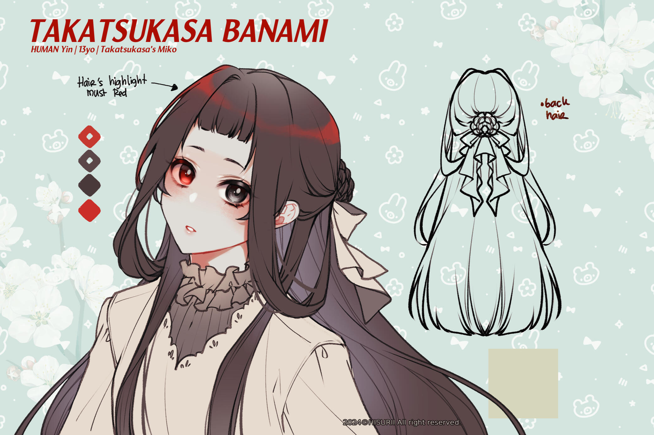 Banami Sheet